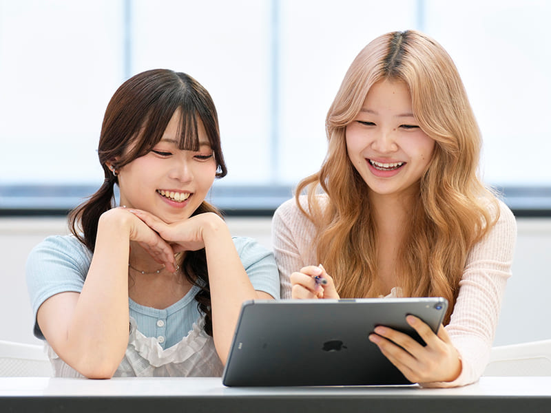 オンラインオープンキャンパス