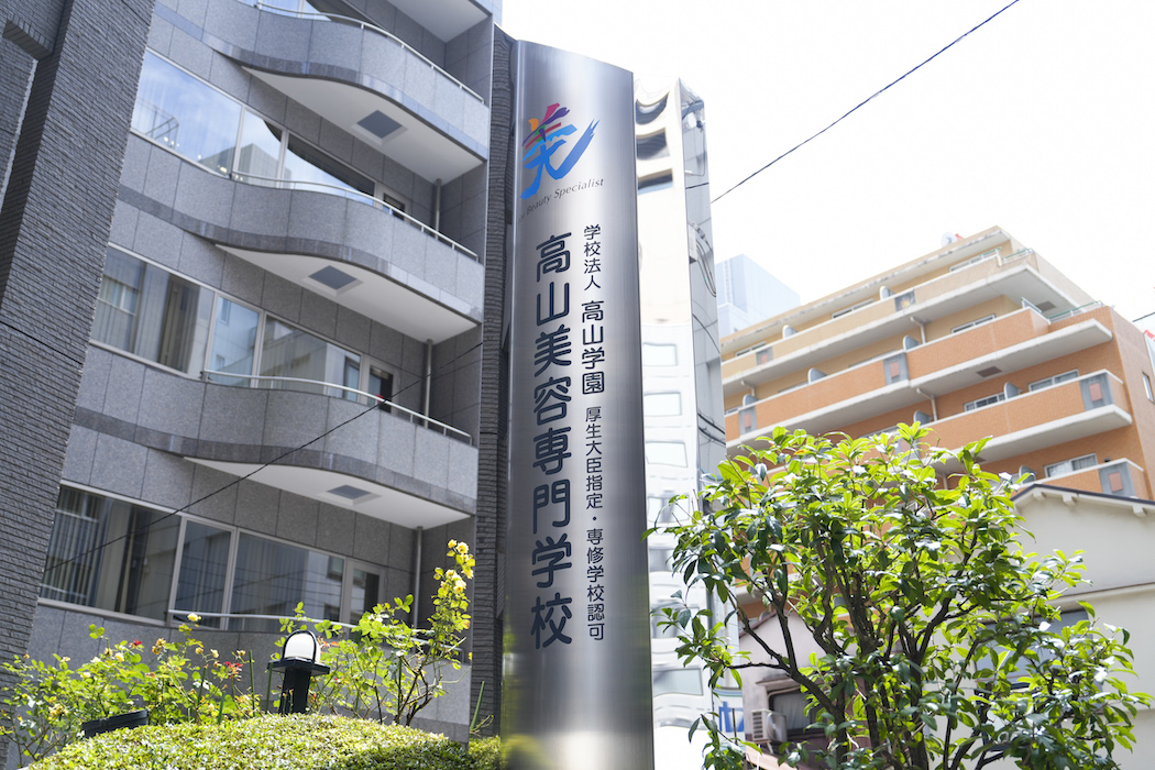 施設・設備案内