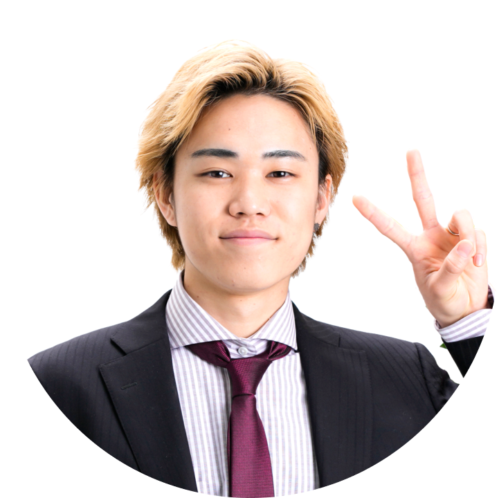 菊池さん