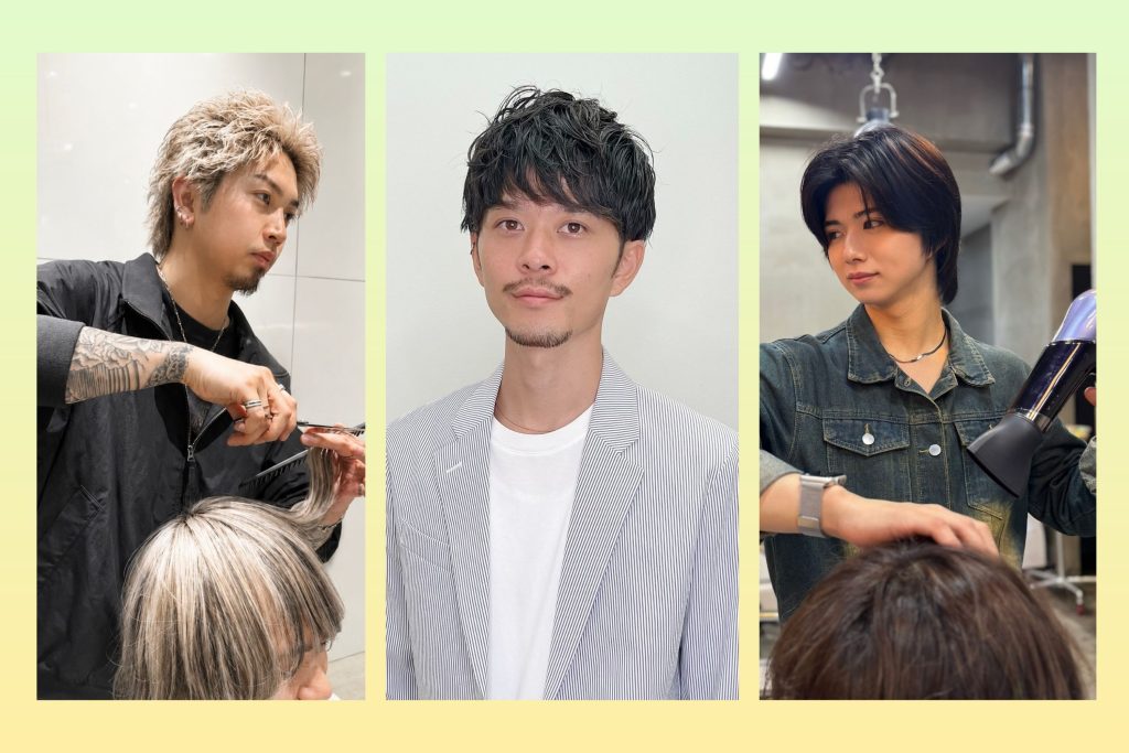 同じ学校を出て、こんなに違う ──卒業生11人の「キャリア地図」